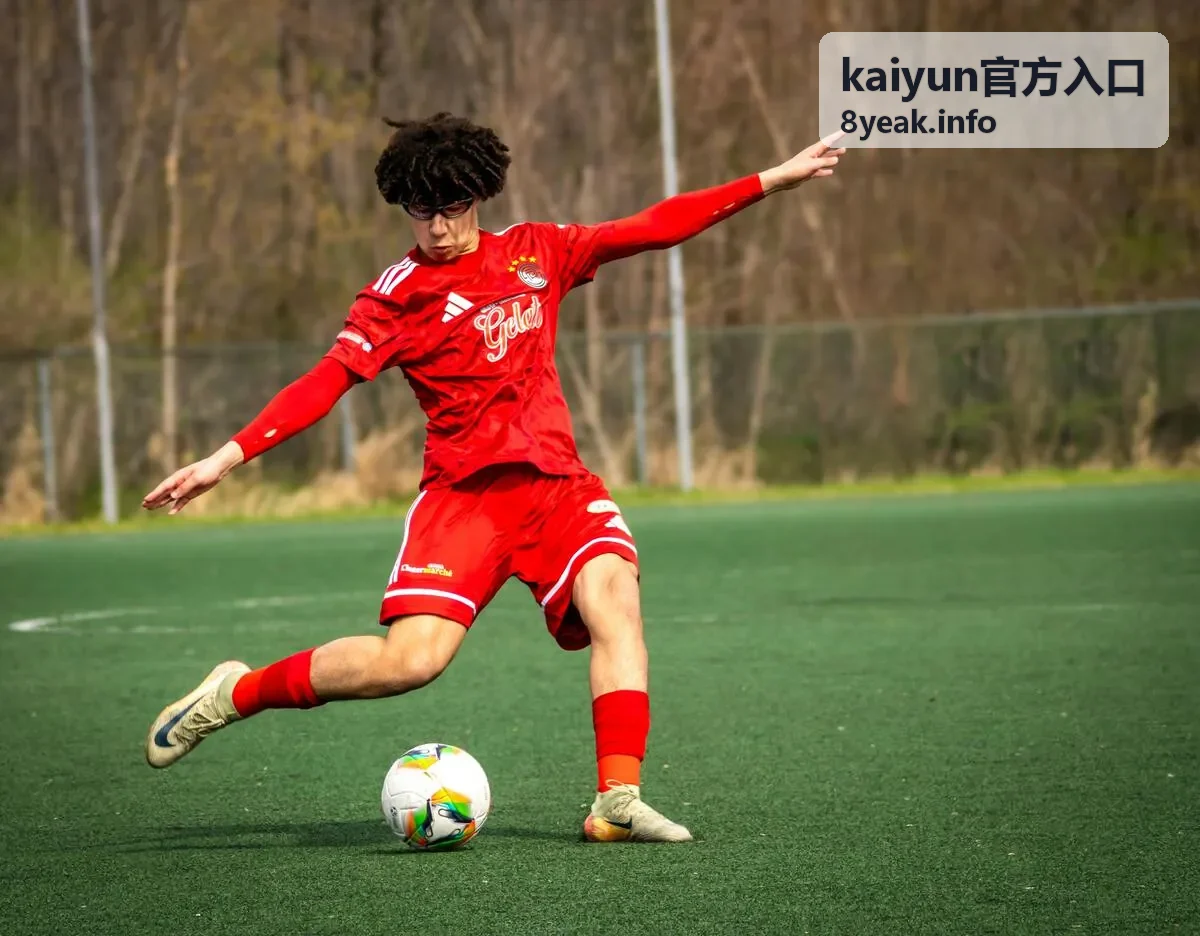 kaiyun官方入口问题排查场景示意图
